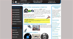 Desktop Screenshot of jokerstudio.eu
